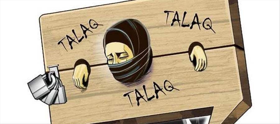 3 Talaq