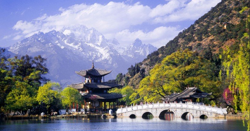 Black Dragon Pool Park Black Dragon Pool Park