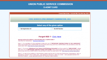 UPSC Admit Card 2022 1