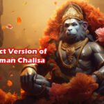 Correct Version of Hanuman Chalisa | श्री हनुमान चालीसा 27 Correct Version of Hanuman Chalisa हनुमान चालीसा
